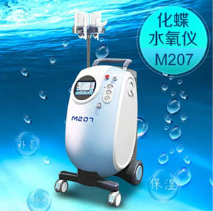 化蝶水氧操作仪M207.jpg