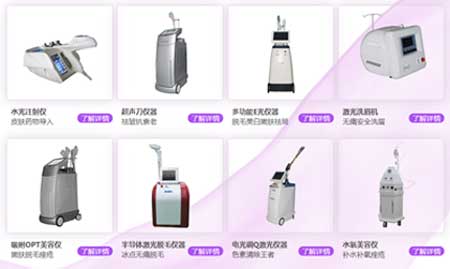 宏强广州美博会