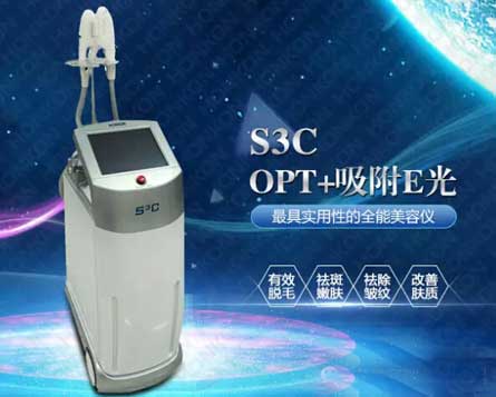 opt去斑美容仪器