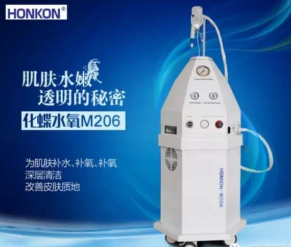 水氧操作仪器
