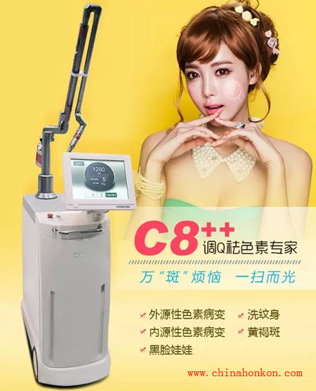 去斑美容仪器