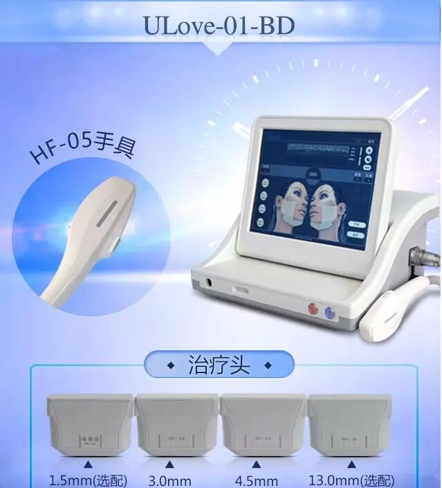 一维超声刀