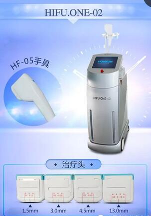 超声刀美容仪还分一二维吗？