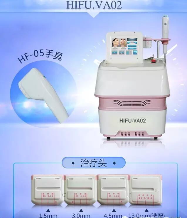 一维超声刀