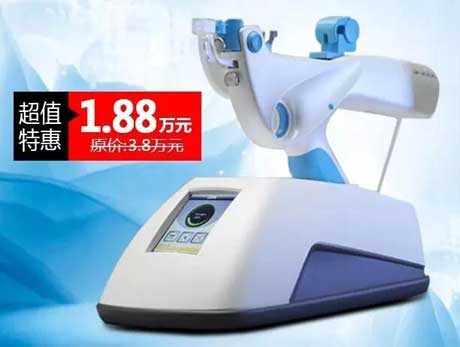 ZS06水光“皇后”注射仪器多少钱?