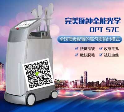 激光脱毛机器价格