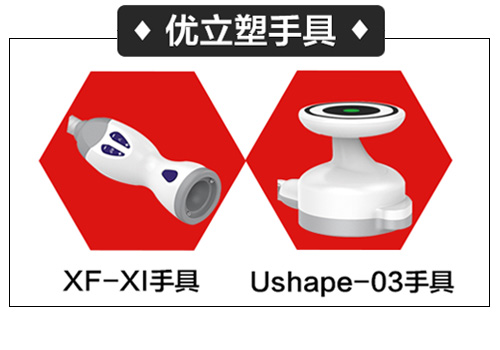 宏强仪器配件国庆大放送