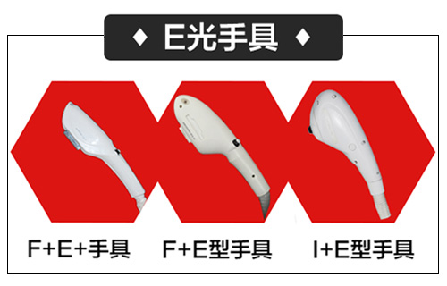 宏强仪器配件国庆大放送