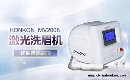 激光洗纹身起水泡怎么办?
