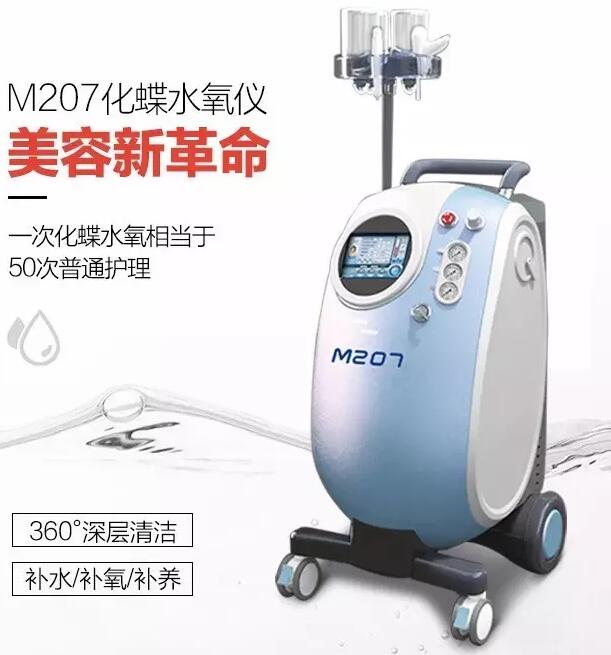 宏强美容仪器公司光电中心-皮肤清洁科室