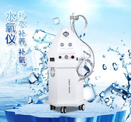水氧操作仪