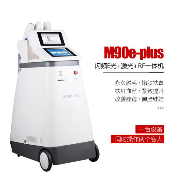 美容仪器哪种好？